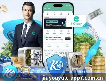 九游官网入口 APP